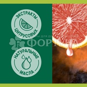 Гель для душа Palmolive 500 мл Цитрусовый заряд мужской