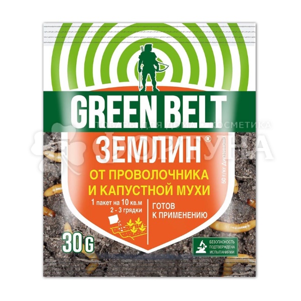 Средство для борьбы с вредителями Green Belt 30 г Землин