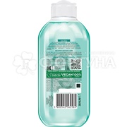 Гель-пенка для умывания Garnier 200 мл Алоэ
