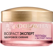 Крем для лица L'oreal Возраст эксперт 50 мл Здоровое сияние