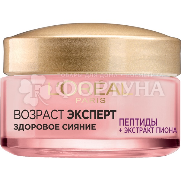 Крем для лица L'oreal Возраст эксперт 50 мл Здоровое сияние