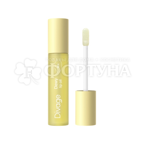 Масло для губ Divage Dewy Lip Oil с ароматом ванили