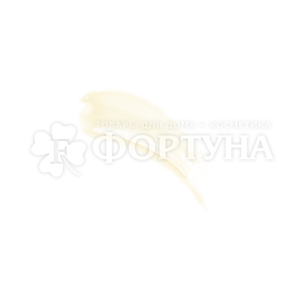 Масло для губ Divage Dewy Lip Oil с ароматом ванили