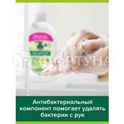 Жидкое мыло Palmolive 650 мл Для рук Нейтрализирующее запах