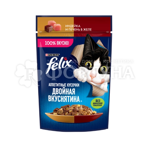 Корм для животных Felix 75 г с индейкой и печенью в желе