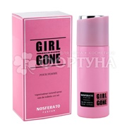 Туалетная вода 100 мл Nosferato Girl Gone