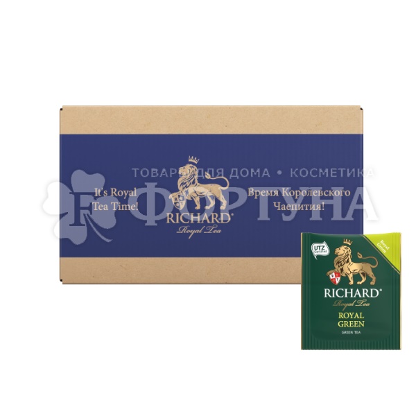 Чай Richard Royal Green 200 сашет