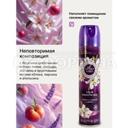 Освежитель воздуха DOMOVERO 250 мл Лилия и гладкий шелк