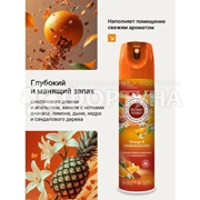 Освежитель воздуха DOMOVERO 250 мл Сандаловое дерево и апельсин