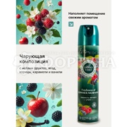 Освежитель воздуха DOMOVERO 250 мл Свежесть летнего утра