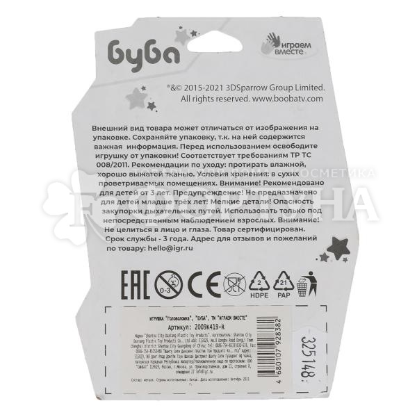 Игра Играем вместе Головоломка 2009K419-R