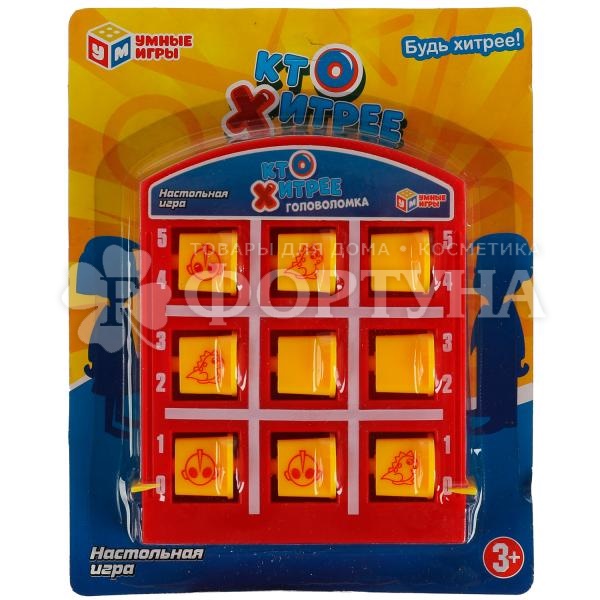 Игра Головоломка B1875606-R