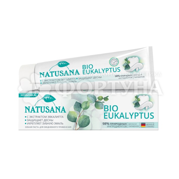 Зубная паста Natusana 100 мл Эвкалипт