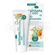 Зубная паста Natusana 50 мл Kids 2-6