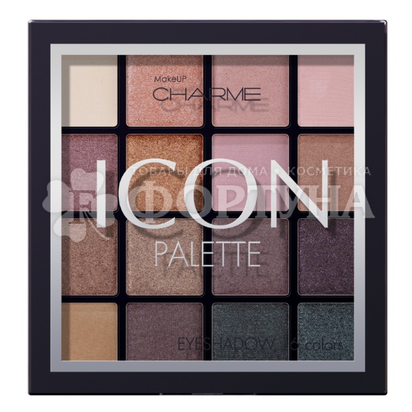 Палетка Charme тени для век ICON 02