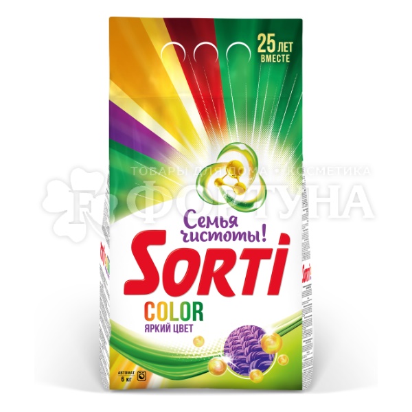Стиральный порошок Sorti 6000 г Автомат Color