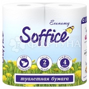Туалетная бумага Soffice 4 шт 2х-слойная Economy