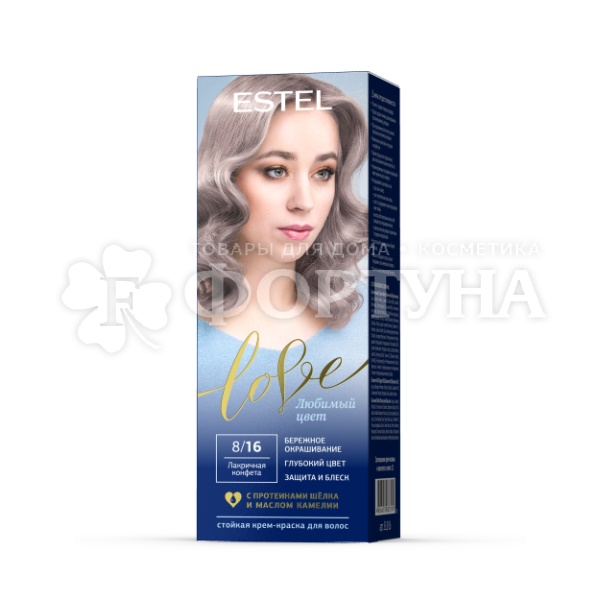 Краска для волос Estel Love  8/16 Лакричная конфета