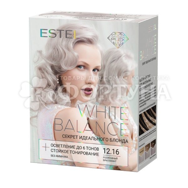 Краска для волос Estel White Balance 12.16 Роскошный бриллиант