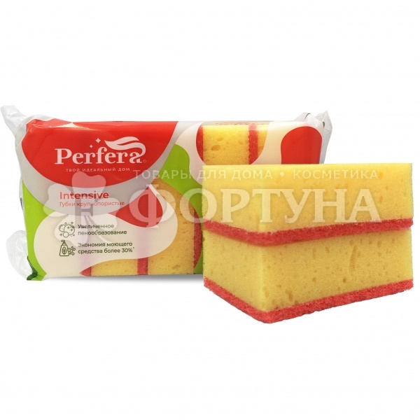Губка для посуды Perfera 5 шт Intensive крупнопористая