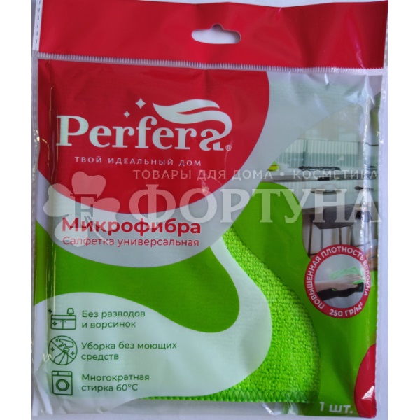 Салфетка Perfera 1 шт микрофибра размер 30*30см