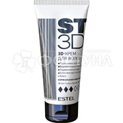 Крем для укладки волос Estel 100 мл ST3D нормальная фиксация