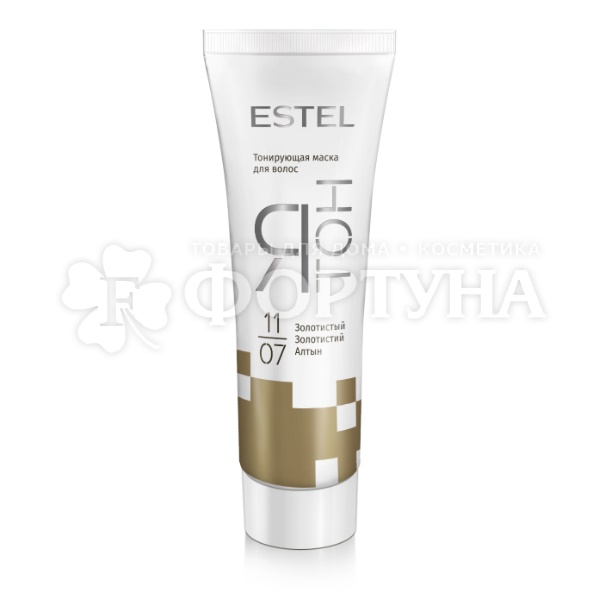 Тонирующая маска для волос Estel Я Тон 11/07 Золотистый