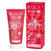 Зубная паста R.O.C.S. 45 г Малина и клубника