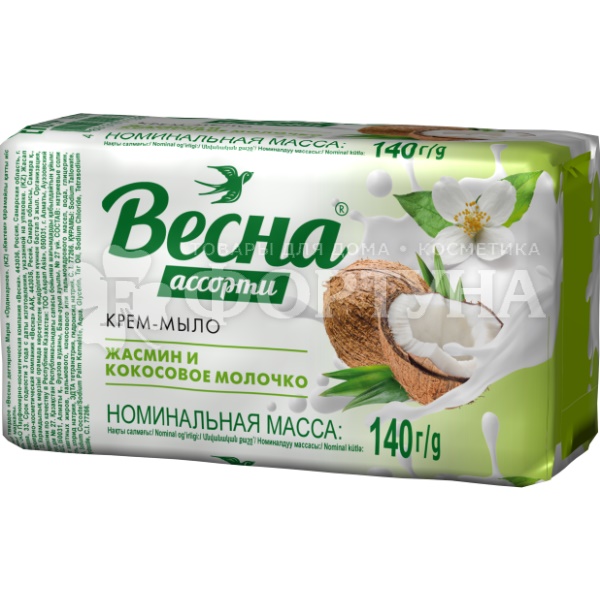 Туалетное мыло Весна 140 г Жасмин и кокосовое молочко