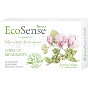 Туалетное мыло Весна Ecosense 90 г Зеленый кофе и Магнолия