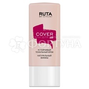 Тональный крем Ruta Cover all 01