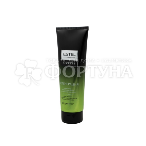 Шампунь Estel Secrets 250 мл Регенерация