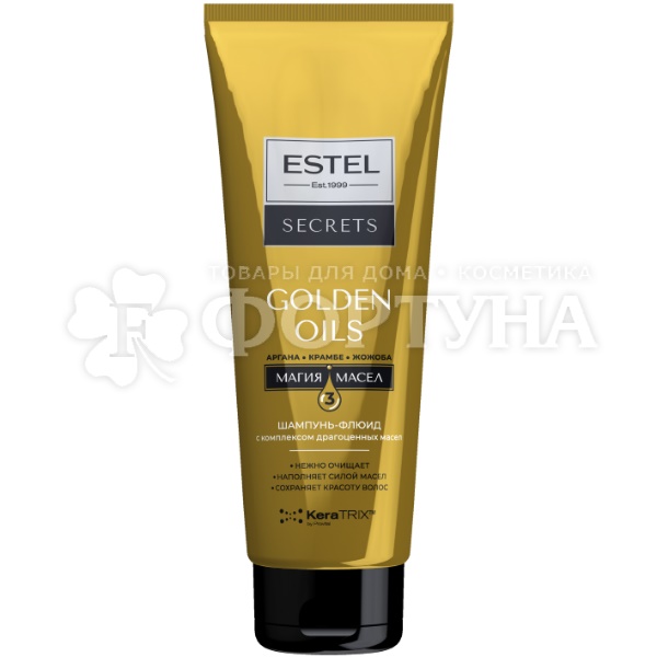 Шампунь Estel Secrets 250 мл Golden oils