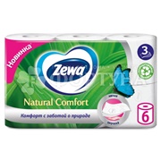Туалетная бумага Zewa 6 шт 3х-слойная Natural Comfort