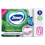 Туалетная бумага Zewa 12 шт 3х-слойная Natural Comfort