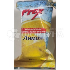 Туалетный запасной блок Prox 40 г Лимон