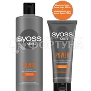 Шампунь Syoss 450 мл Power Men + кондиционер для волос Syoss 200мл