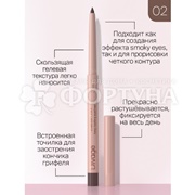 Карандаш для глаз Divage Intense Color 02 коричневый