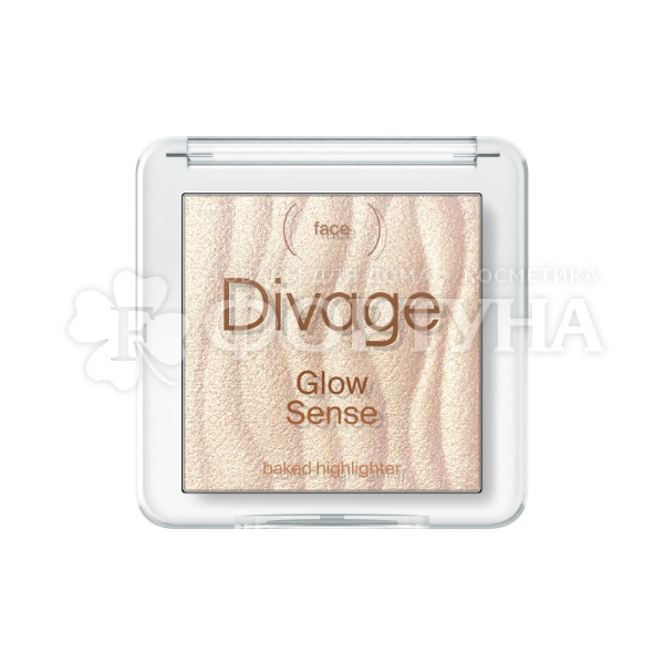 Хайлайтер Divage Glow Sense 01