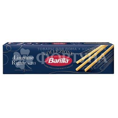 Макароны Barilla 450 г Лингвини Ригате