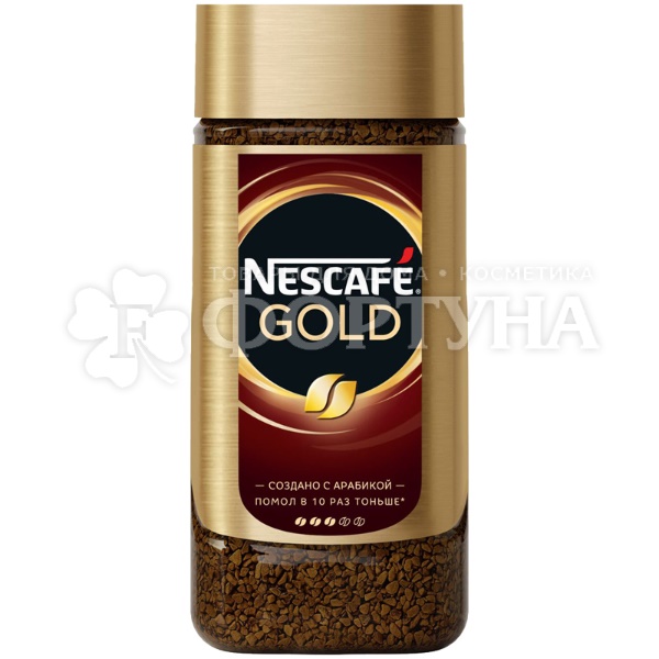 Кофе Nescafe Gold 190 г