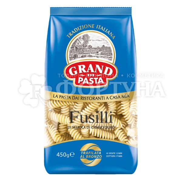 Макароны GRAND DI PASTA 450 г Fusilli