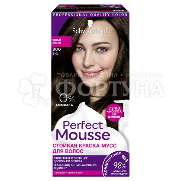 Краска для волос Perfect Mousse 300 Черный каштан