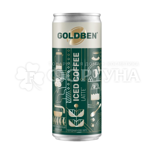 Холодный кофе GOLBEN 250 мл Латте