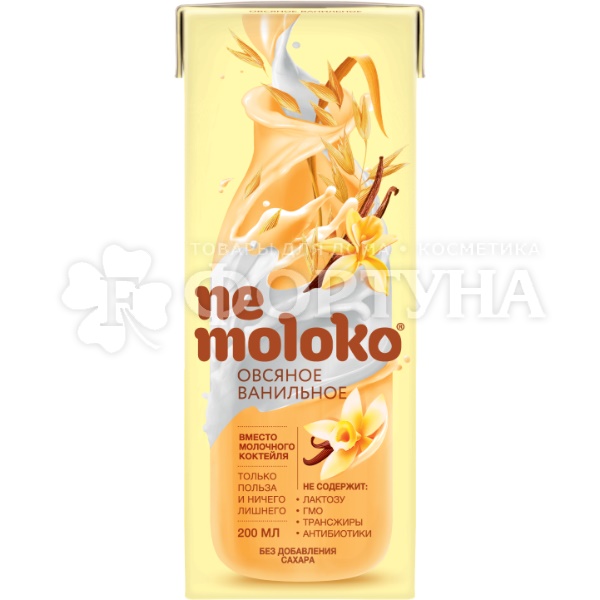 Напиток Nemoloko 0,2 л овсяное ванильное
