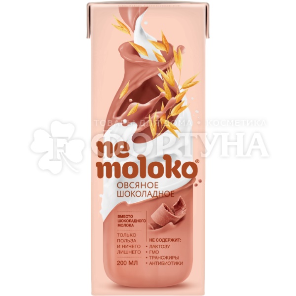 Напиток Nemoloko 0,2 л овсяное шоколадное
