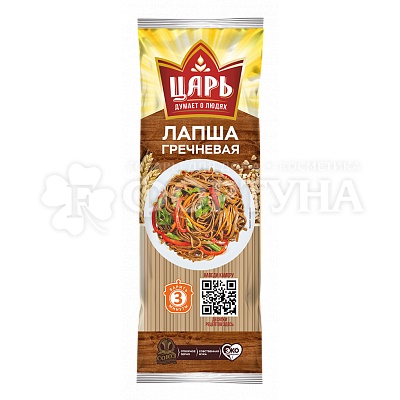 Макароны Царь 400 г Лапша гречневая