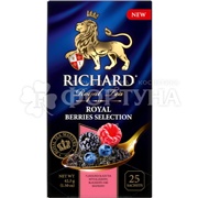 Чай Richard 25 пакетов Royal Berries Selection