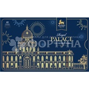 Чай Richard 40 сашет ROYAL PALACE TEA SELECTION, ассорти