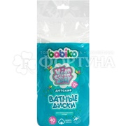 Ватные диски BABIKO KIDS 40 шт